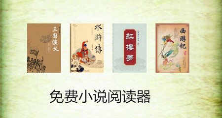 菲律宾科技大学中国办事处